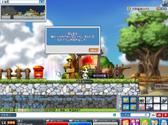 wps抢先版激活码和冒险岛086单机版,快速响应设计解析&PalmOS1_v1.718