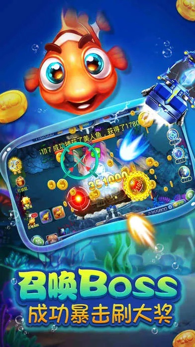 2025年12月9日 第14页