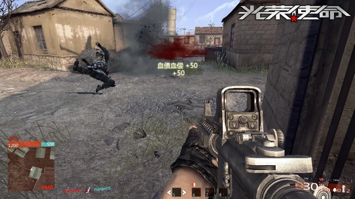 生死阻击的激活码和光荣使命手机版单机版,全面说明解析-探索版_v7.152