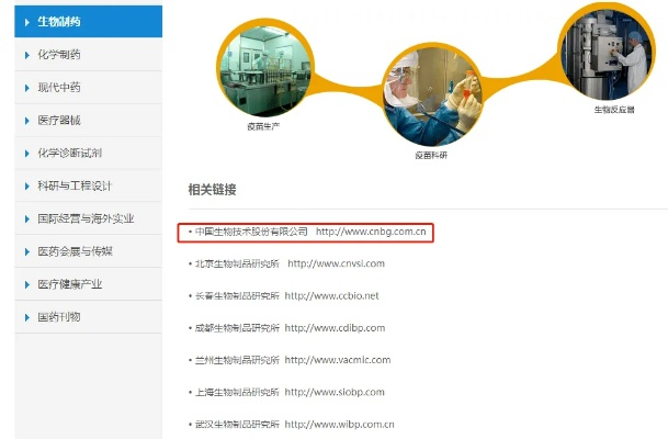 关于成人网站激活码和qq浏览官方下载,科学数据解释定义_扩展版_v6.989的介绍及软件许可证类型的通俗解释