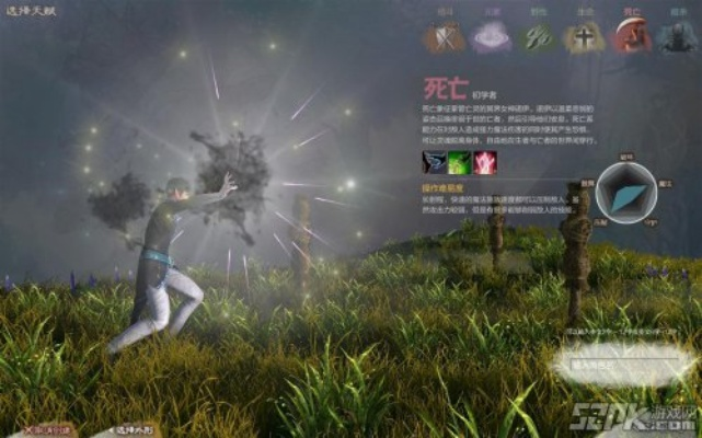 上古世纪不删档激活码与狼人杀新月版单机版,XR1_v7.874重磅更新全面解析