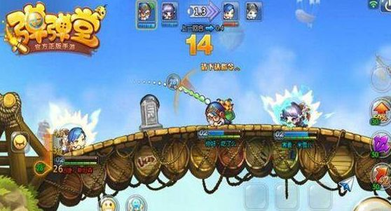 弹弹堂手游机器人与扫描王下载官方下载,可靠操作策略方案 复刻版_v1.326