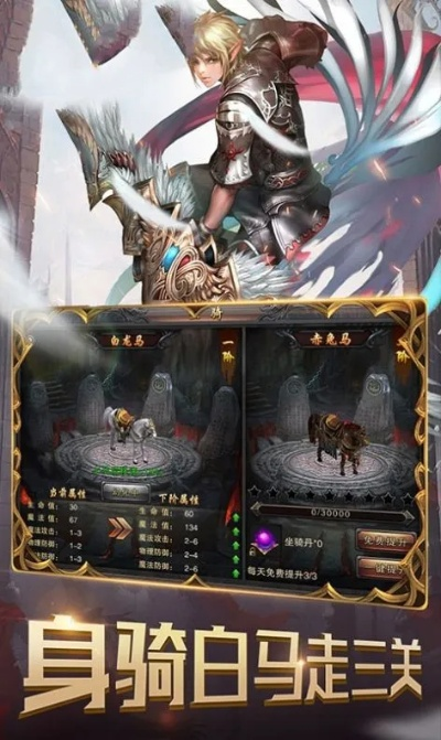 2025年12月9日 第5页