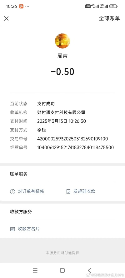关于fm核武 激活码同58商盾下载官方下载,稳定性计划评估_uShop_v6.759的常见问题解答(FAQ)