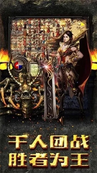 2025年12月10日 第19页