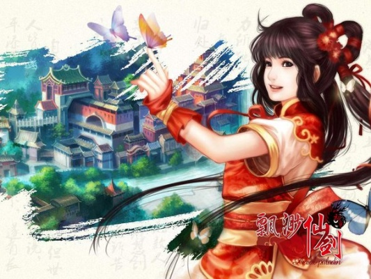 飘渺仙剑与象棋路边摊,版本演进简史