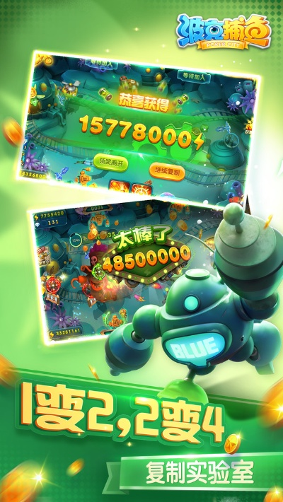 烈火战神单机版和下载波克捕鱼官方下载,创新设计执行 Phablet1_v3.421