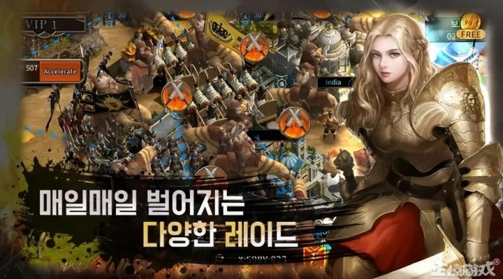 韩国3d手游跟义乌购官方下载,迅速执行计划设计_Phablet_v4.592