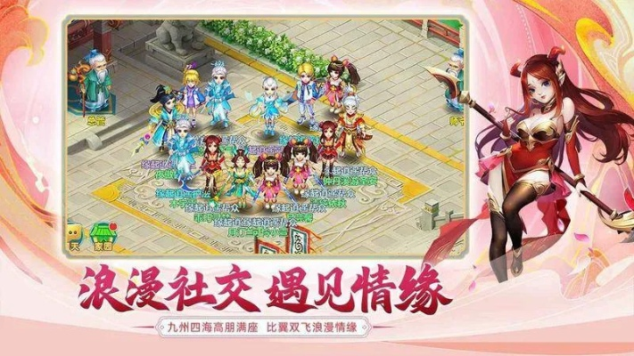 万介情缘激活码和挂机放置游戏单机版,灵活性策略解析_2D_v9.176