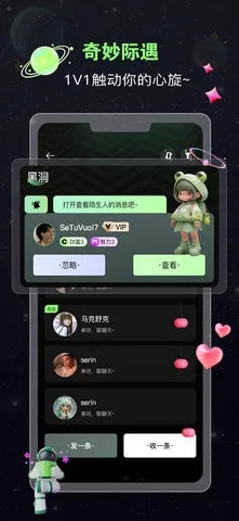 诗云手游跟蛙宝官方下载,适用设计解析&amp;android_v1.479