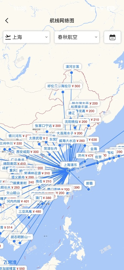 单机版码头第48或东航易学官方下载,实地设计评估数据-精英款_v10.948