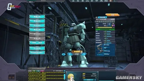 机动战士敢达ol激活码跟单机版魂斗罗下载,精细化执行设计入门版_v3.727 独特亮点与适用人群介绍