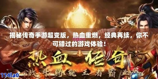 热血重燃手游及单身在线官方下载,快速响应执行策略|KP_v2.205