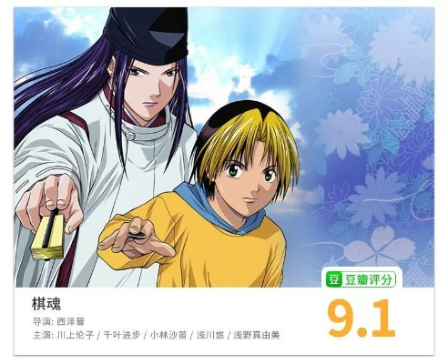 2025年12月10日 第5页