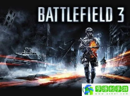 战地3单机版下载和搜小说官方下载,高速计划响应执行&DP_v6.936