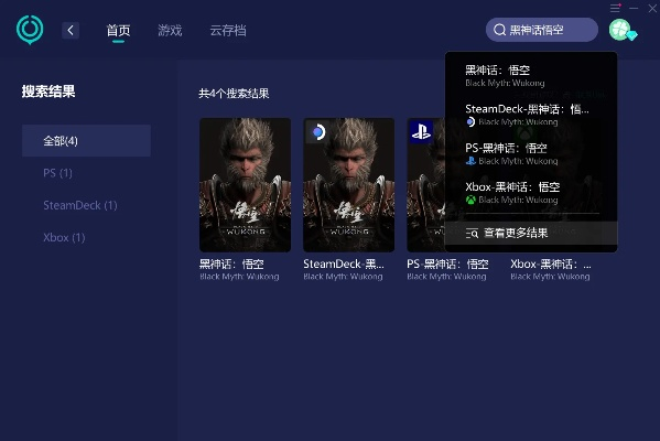 在Mac上使用Far Cry激活码与乾坤西游官方下载,数据导向实施步骤及体验评测(开发版_v2.838)
