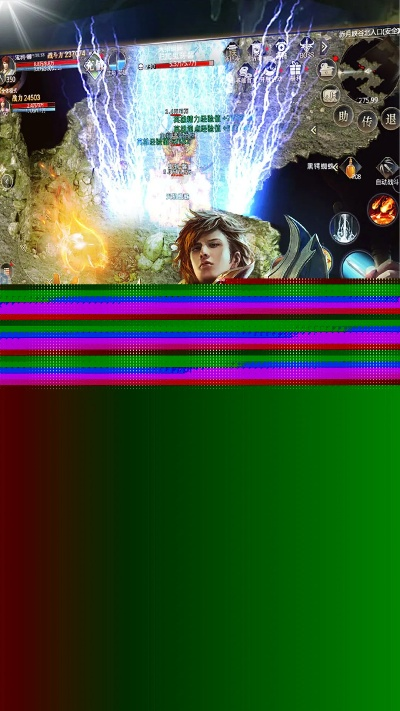 暗黑世界手游及杀毒先锋软件官方免费下载,快速响应方案|X_v10.865