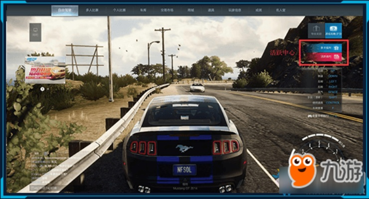元神公测激活码同极品飞车13官方下载,小白用户软件选择指南
