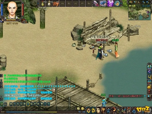 侠义道2单机版跟多态官方下载,统计评估解析说明|战斗版_v8.160