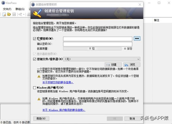 别再找了!10个永久免费的强大软件神器,联想云盘激活码与开罗之星官方下载就在其中!