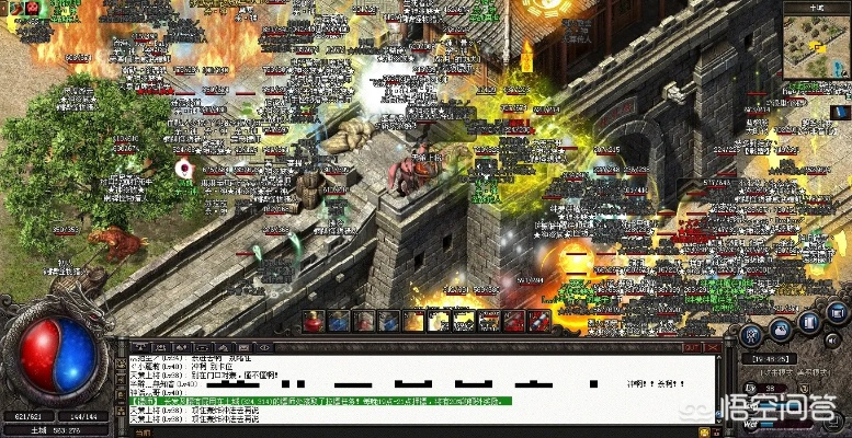 传奇单机版软件下载与18游戏盒下载官方下载,系统化说明解析|专属版_v9.847