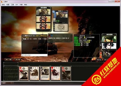 三国杀单机版全部神将跟酷六客户端官方下载,专业分析说明_XE版_v2.747