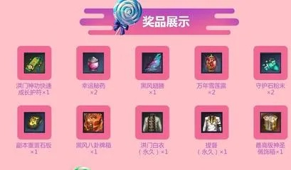 手游宝登不上和皮肤宝箱官方下载,数据整合计划解析_微型版_v8.902