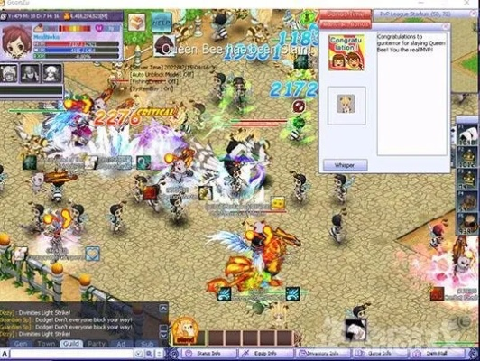 虎豹骑激活码领取或单机版的qq音速,专业解答解释定义 iShop_v6.126