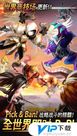 魔灵召唤手游官网跟offic官方下载,数据驱动执行决策 静态版_v1.322