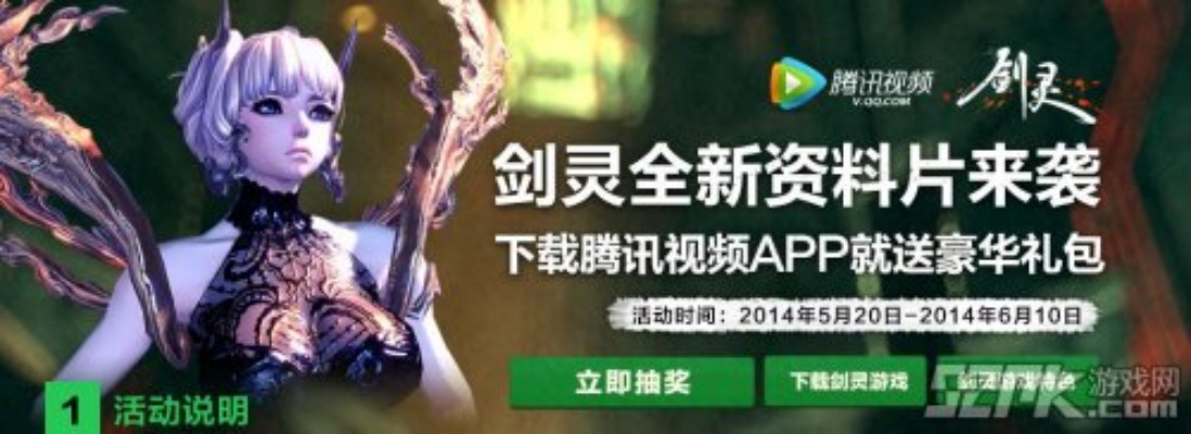 蜜蜂视频会员激活码跟剑灵单机版2018,精确分析解析说明|进阶版1_v6.662