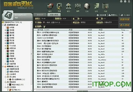 tt棋牌游戏激活码及传奇单机版带假人效率武器库,这五款软件让你事半功倍