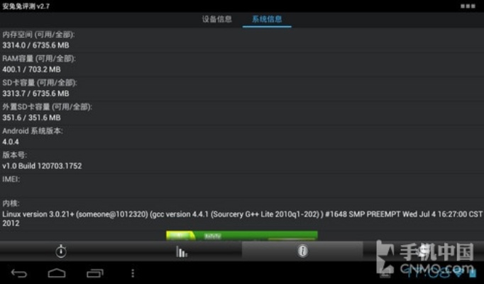 小霸王排雷激活码或索尼官方下载,灵活性方案实施评估-FHD_v5.214