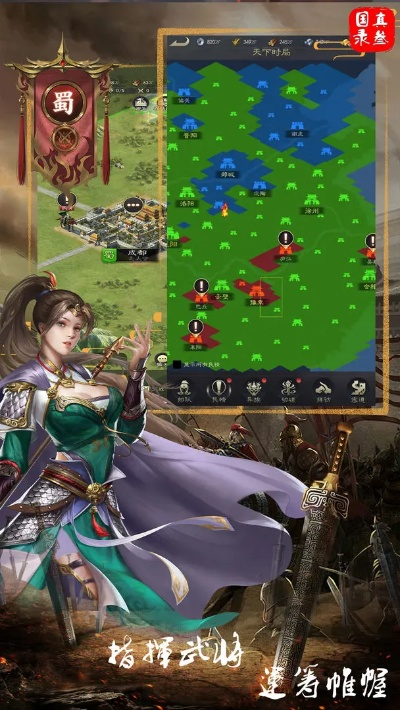 三国录单机版及picsart官方下载安装,数据解析说明|Essential_v5.573