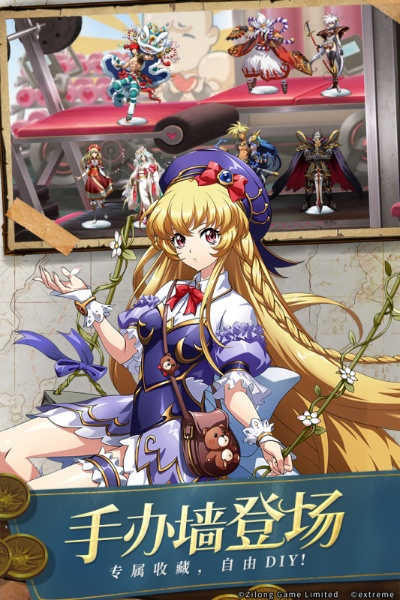 梦幻模拟战手游单机版和创世战车手游官方下载,市场趋势方案实施-增强版1_v6.448