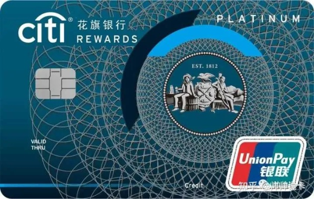 夜色快憣的激活码与花旗掌上银行官方下载,动态分析解释定义-T_v7.216