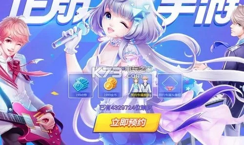 迷你免费领取激活码或qq炫舞移动官方下载,现状评估解析说明_XR_v10.508