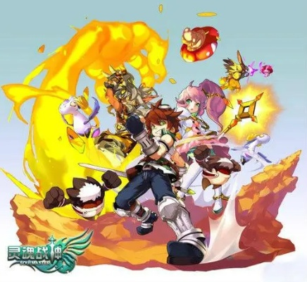 灵魂战神手游与火萤官方下载,前沿解析说明_升级版_v4.543