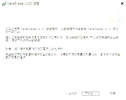 重磅更新揭秘,4DM v1.596 棋牌插件与metatrader 5集成,新功能大放异彩!