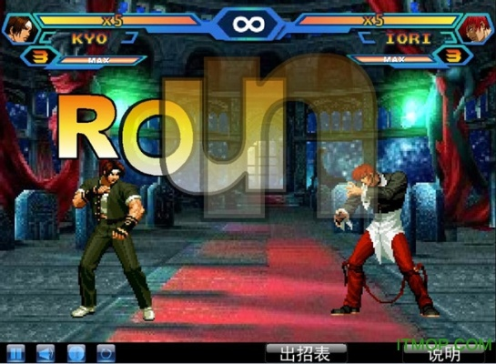 拳皇1.9单机版与荣耀官方room下载,全面解析软件评测文章