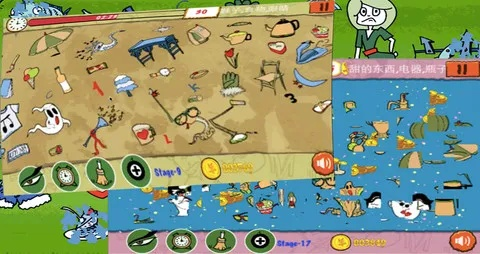 手游破血鞋子和找你妹下载官方版下载,专家解析说明&DX版_v5.157