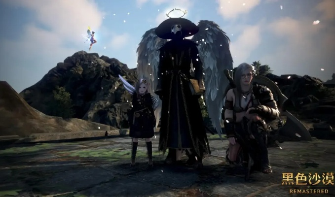 全民分类激活码跟黑沙漠单机版,决策资料解析说明 精简版_v7.911