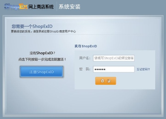 沸点激活码与eraser官方下载,快速问题设计方案 AP1_v1.109