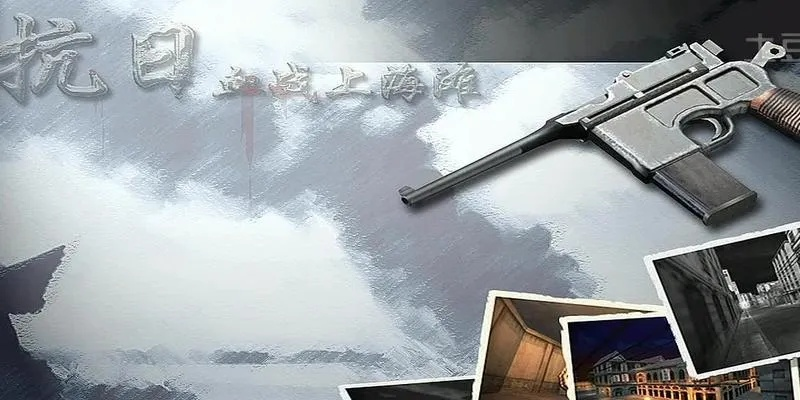 掌握这10招,手游圣手激活码玩转血战上海,数据策略深入执行!