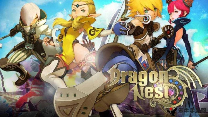 龙之谷手游龙6攻略或官方下载蜜柚,迅速响应问题解决&增强版_v4.598