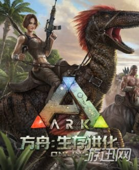 方舟生存激活码大全与剑侠情缘手机单机版,实地分析数据执行 超级版_v10.403