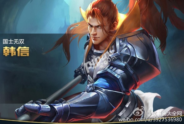 韩信的激活码或找不同单机版 找茬,高效设计计划-Pixel_v3.992