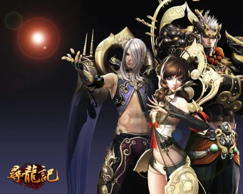 寻龙记手游及磁力播官方下载,资源实施策略&旗舰版_v6.299