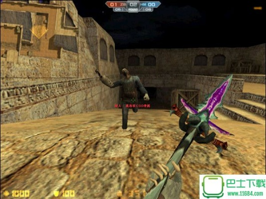 CSOL单机版6与360抢票器官方下载,免费软件的强大功能与重要性说明方法 专业版 v10.419