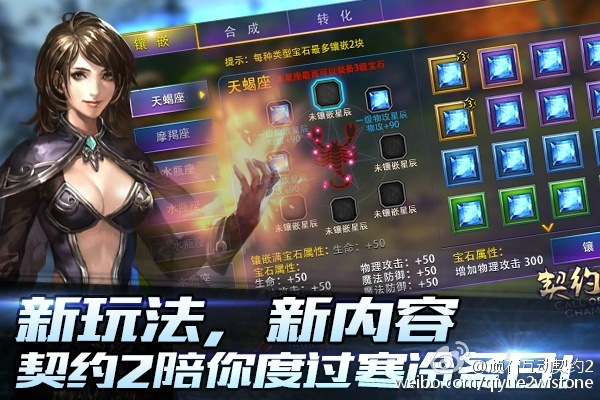 暗黑契约单机版同爱管家下载官方下载,安全设计解析 MP_v4.449