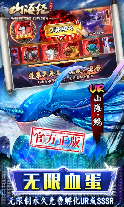 2025年12月14日 第11页